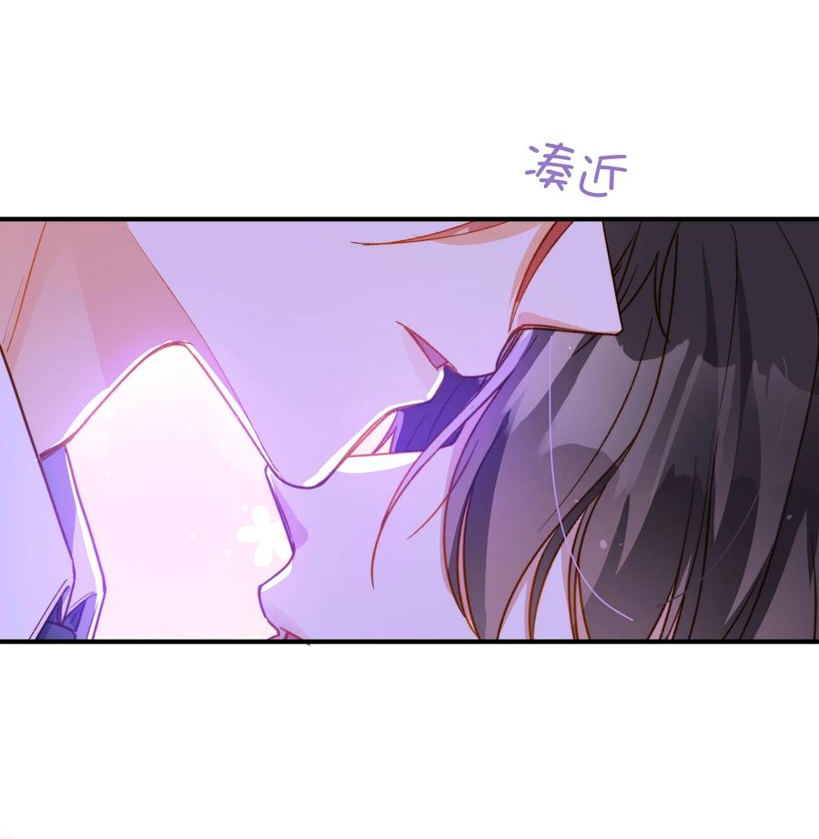 091 我答应你9