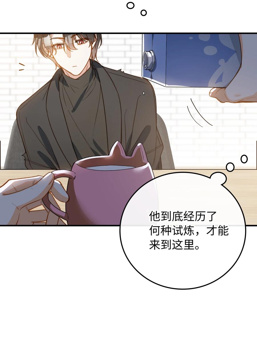 101 什么都好！5
