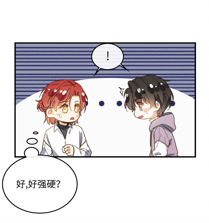 126 都记得吧？40