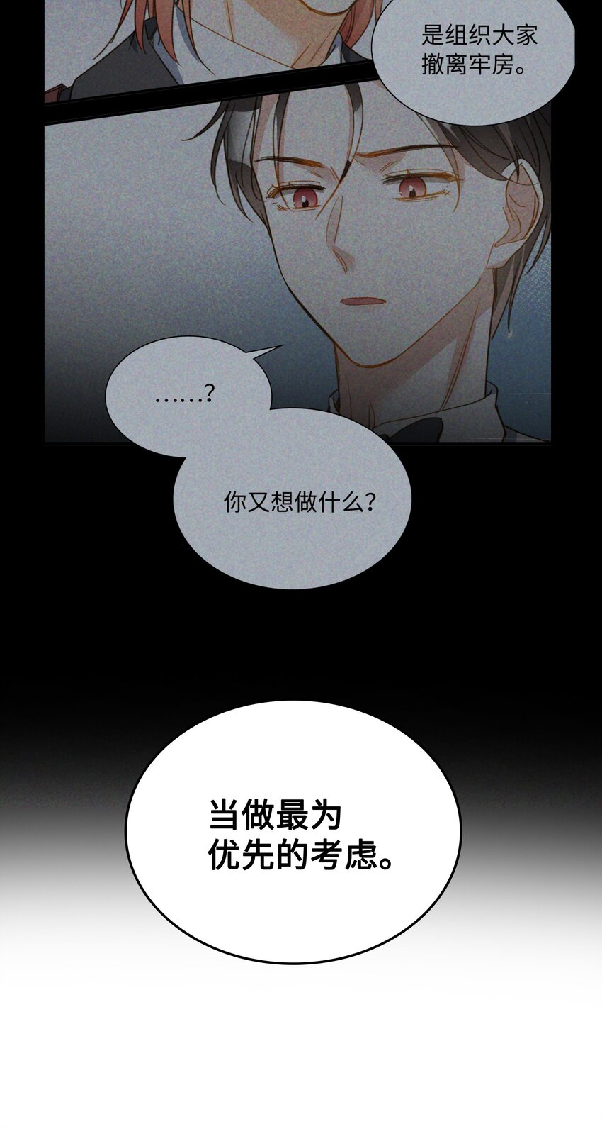 128 这就足够了14