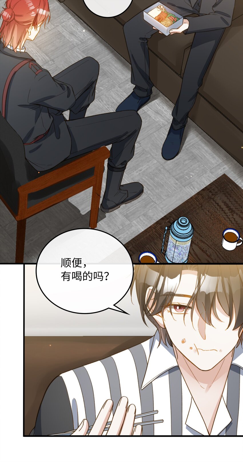111 你也要听从我的命令29