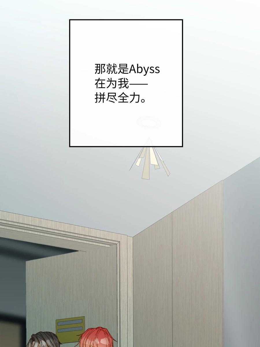 079 我会努力的21