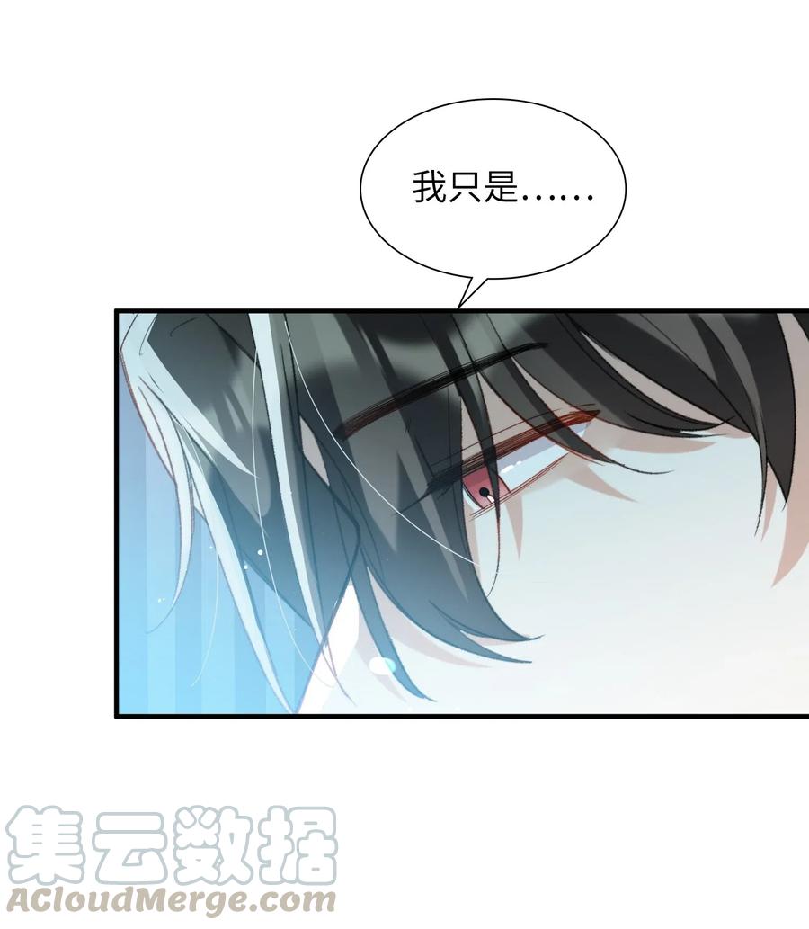 052 别怕6