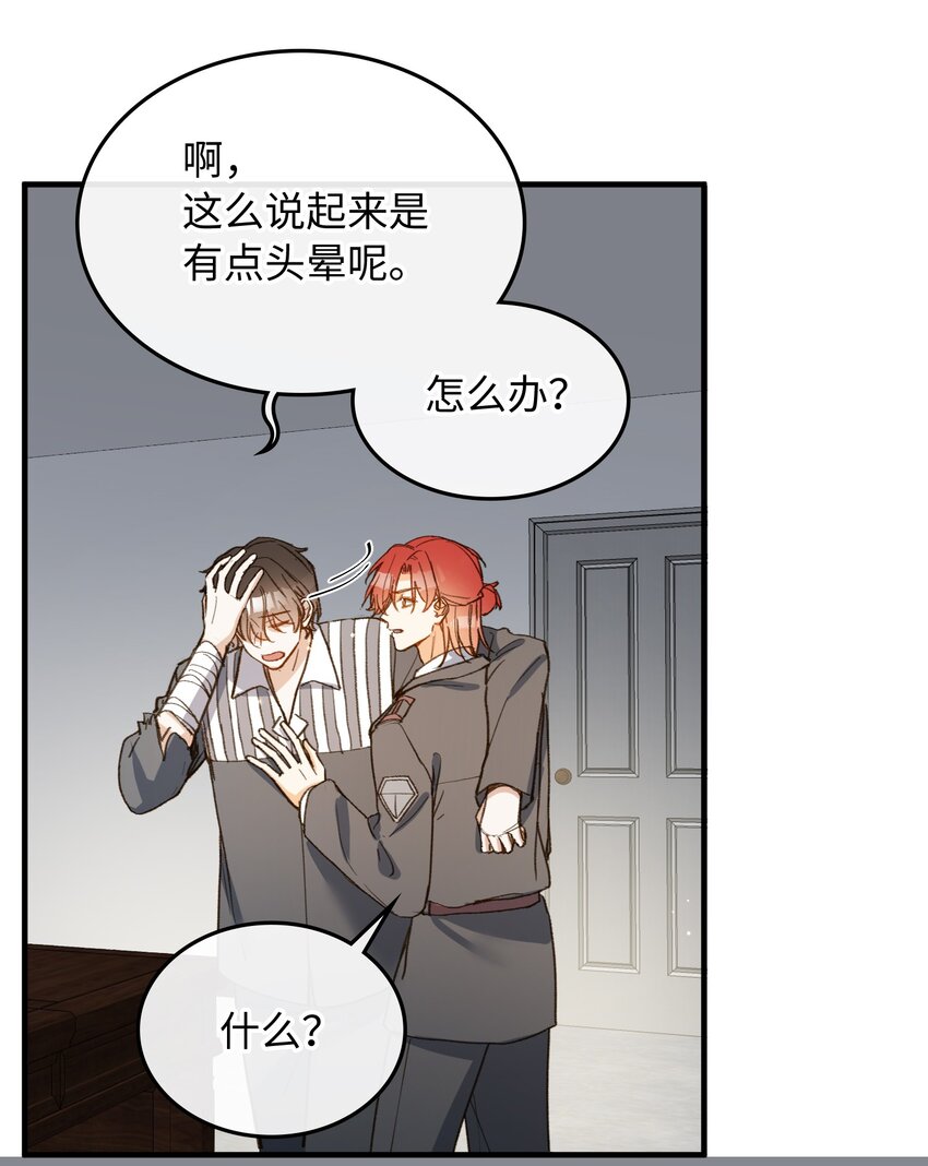 120 你想要的是那个乖孩子4