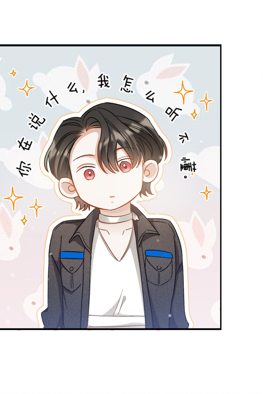 019 还要贴贴24