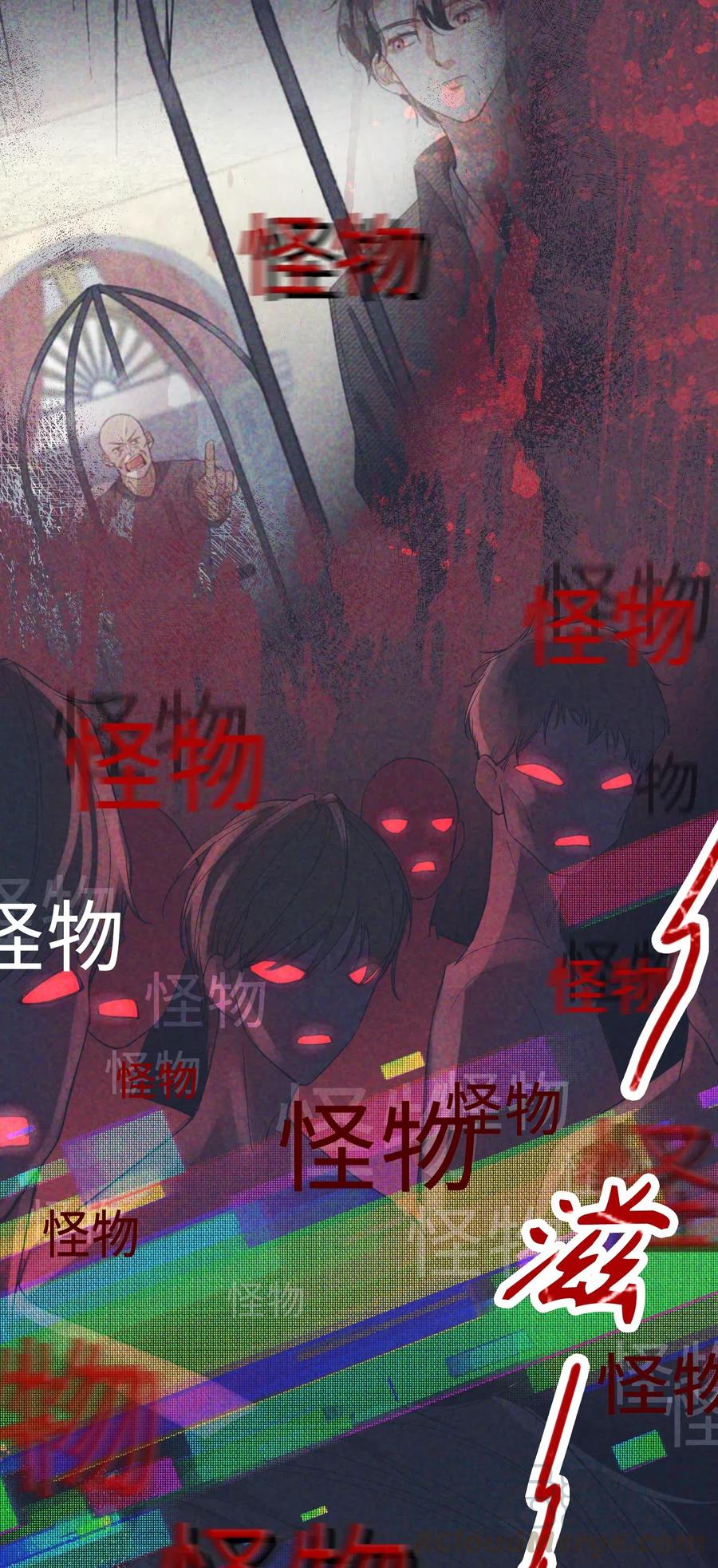 069 为什么？！18
