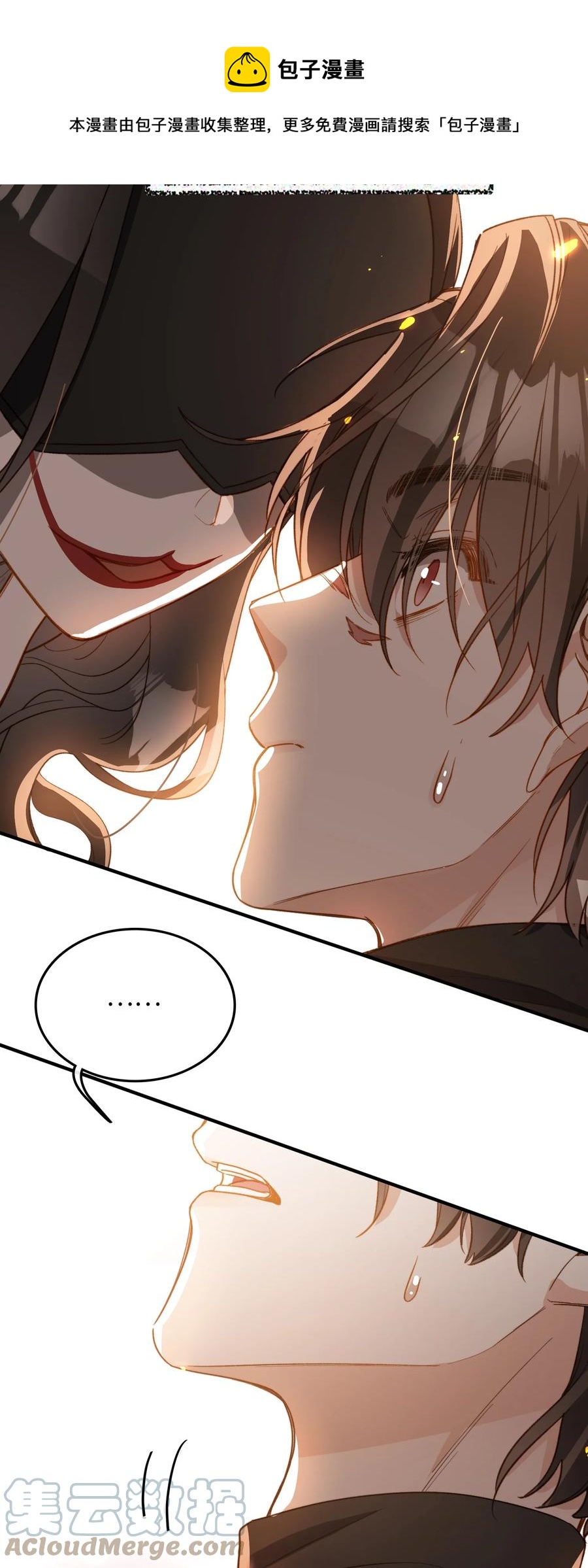 097 能让你再见他28