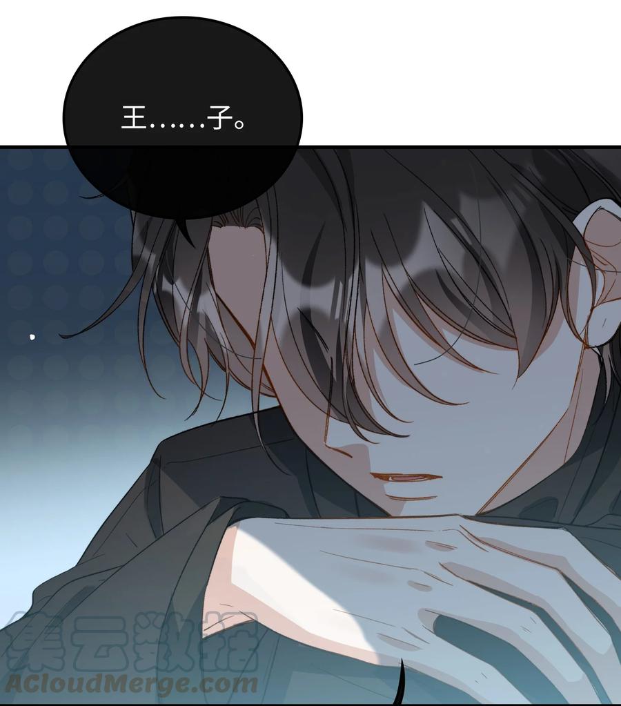 070 归来22
