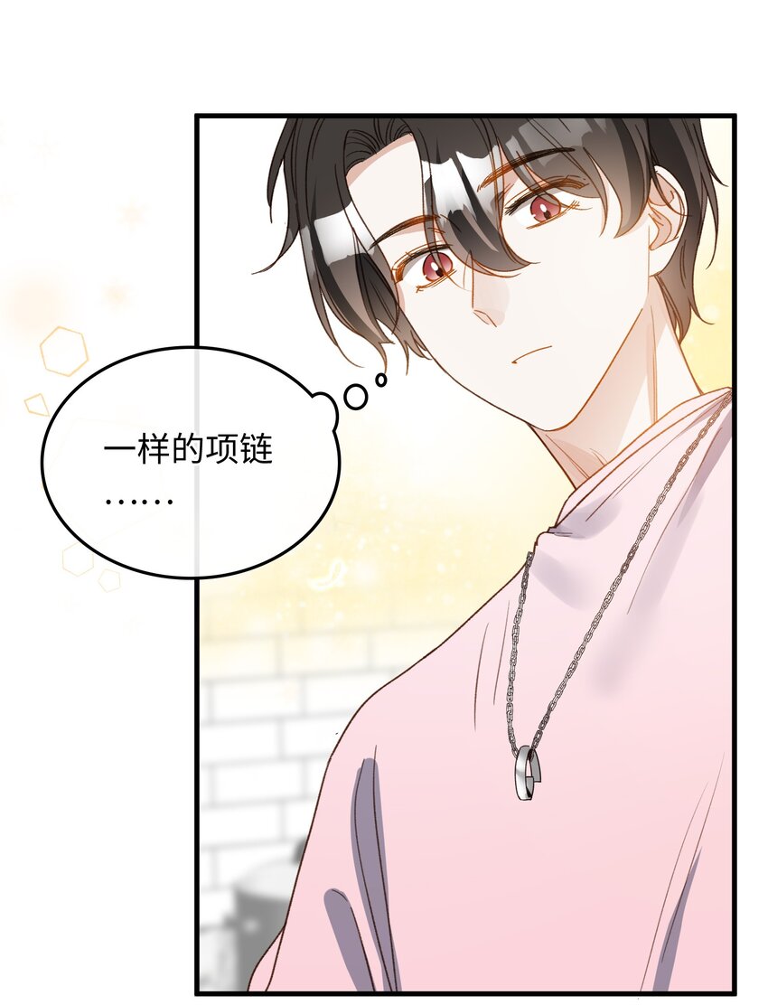 131 特别篇#33