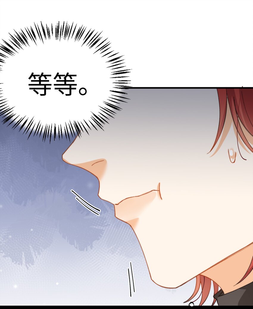 010 万万没想到34