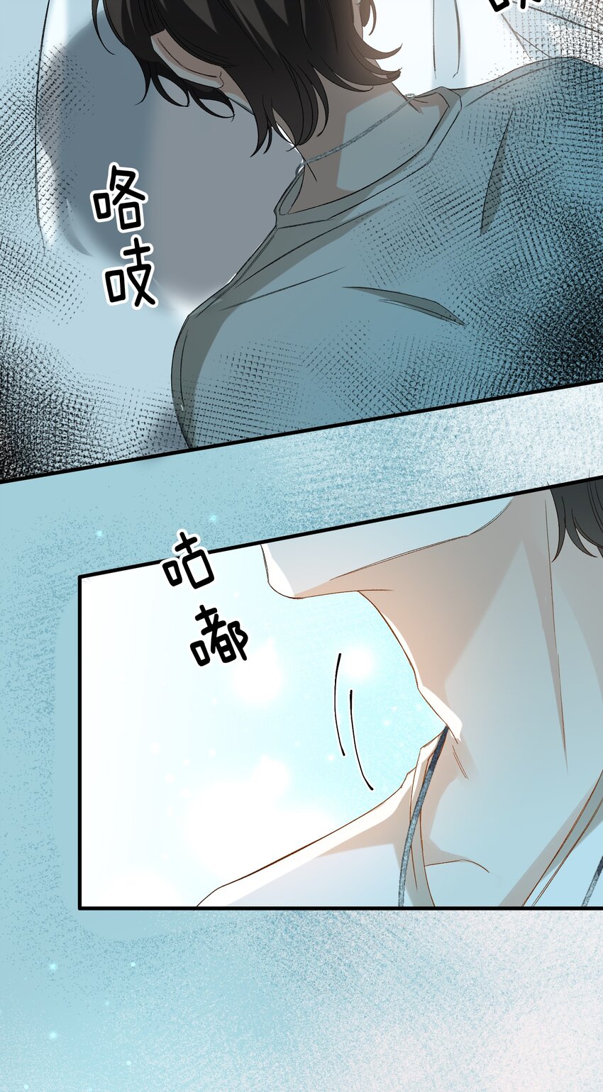 031 你喜欢的我17
