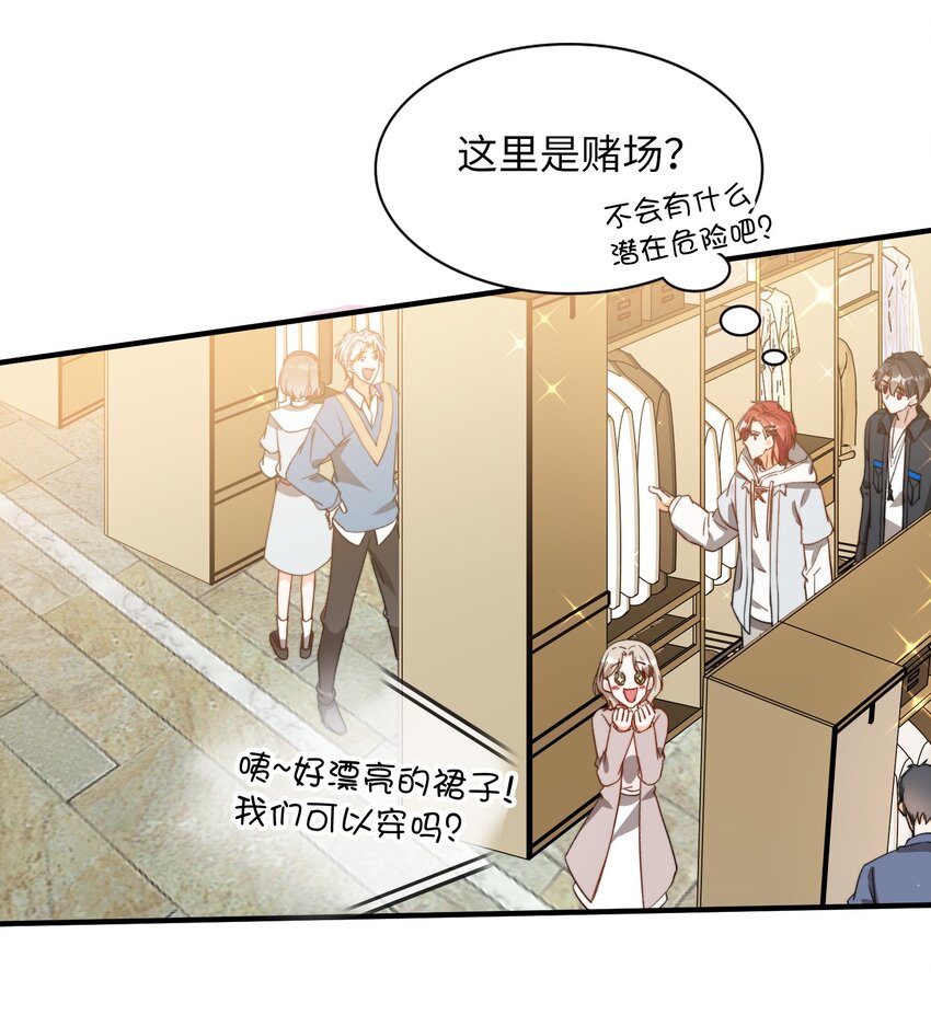 044 我家这小子，不错28