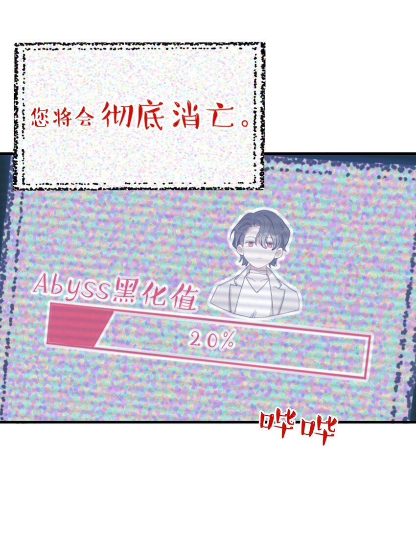 005 男友外套了解一下15