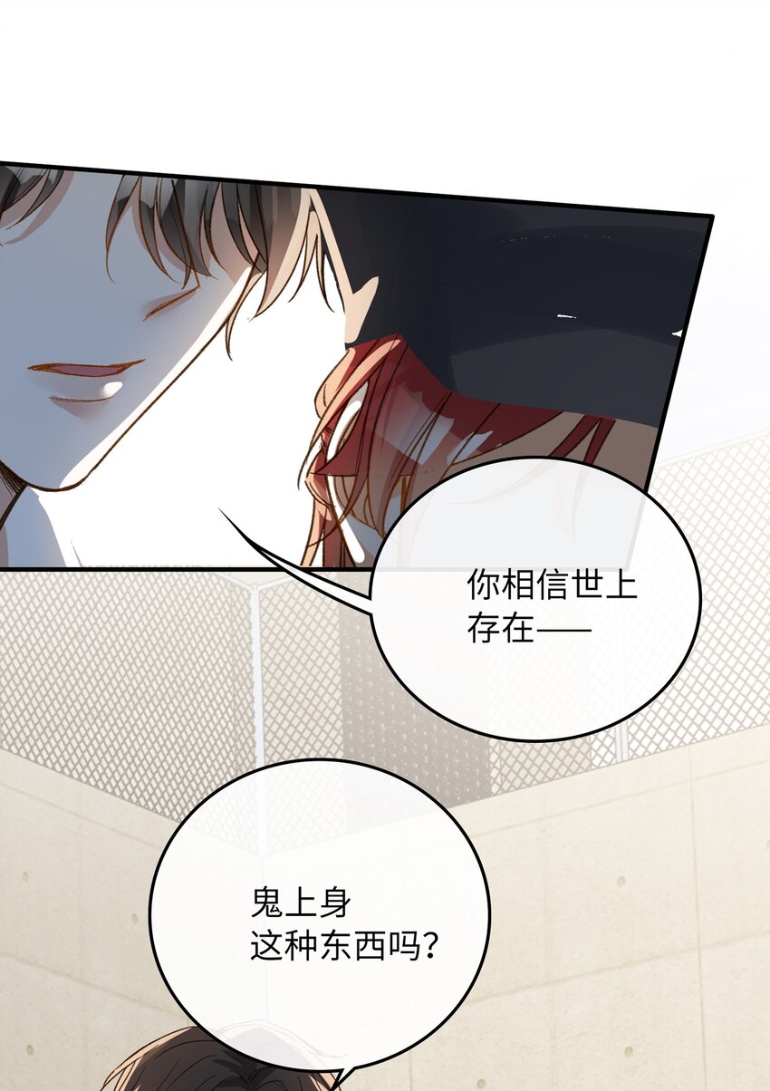 113 消息不能白给1