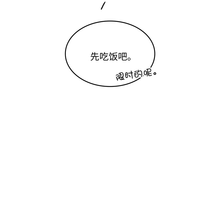 126 都记得吧？20