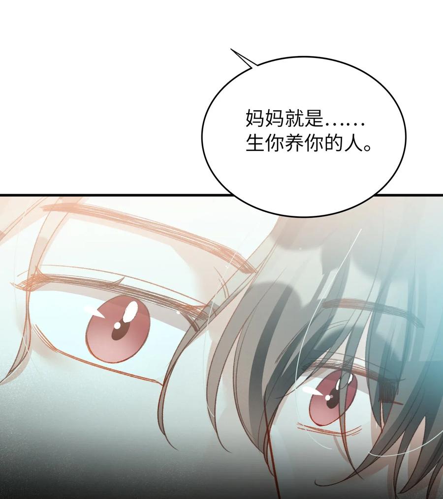 064 你要开心！15