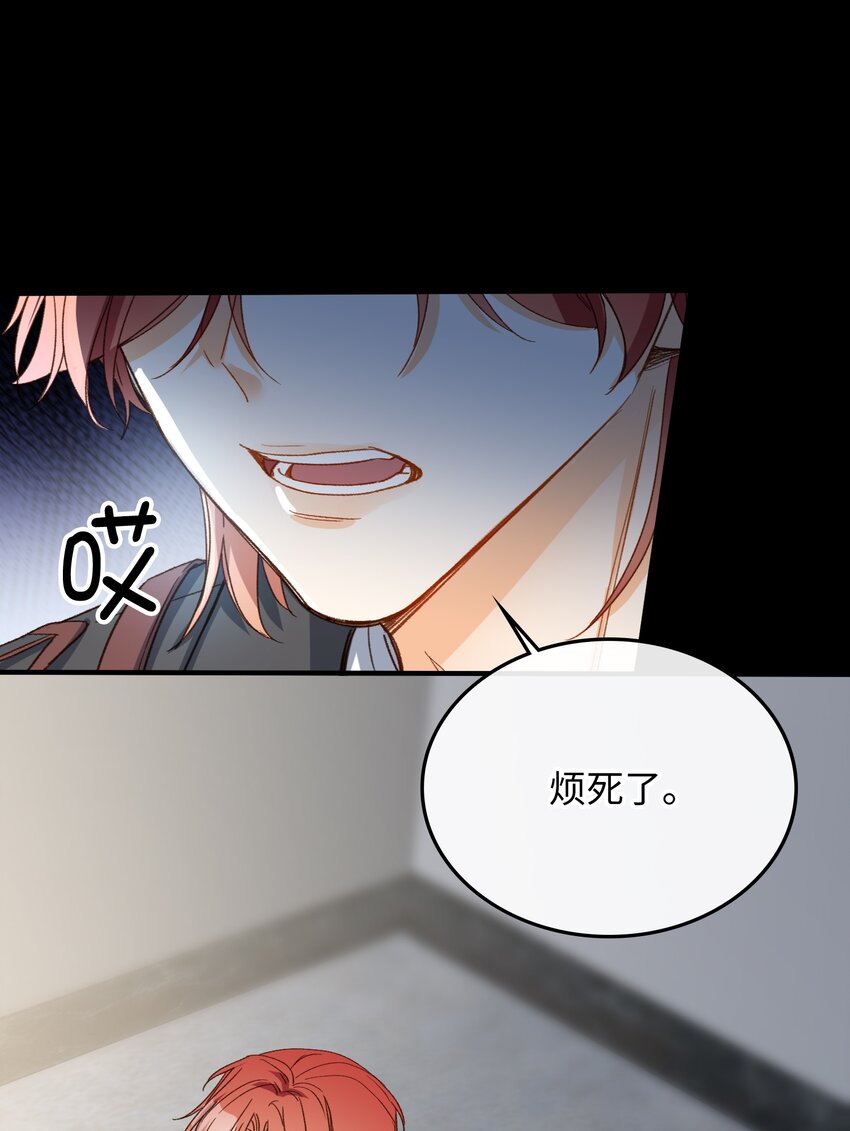 118 只是猜测而已34
