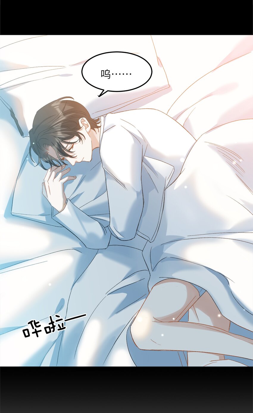 028 噩梦40