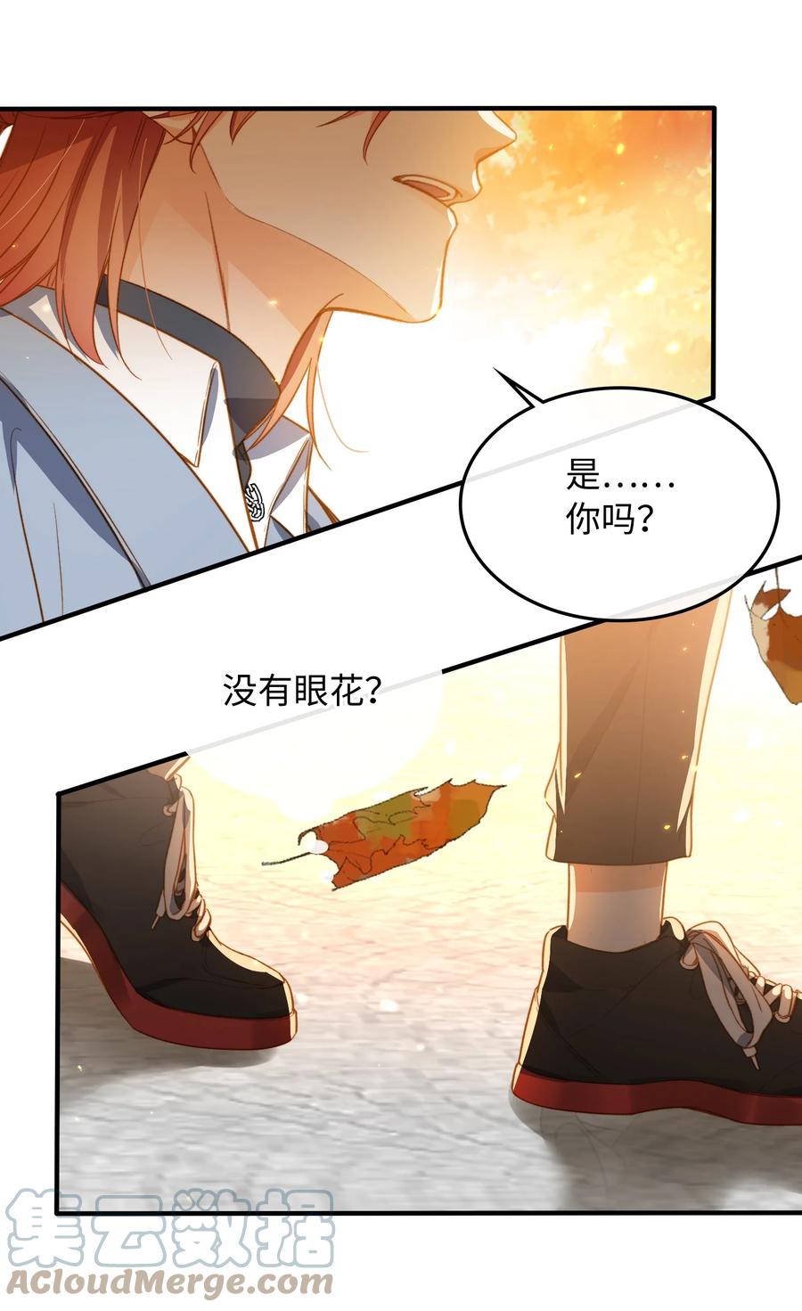 098 再相逢33