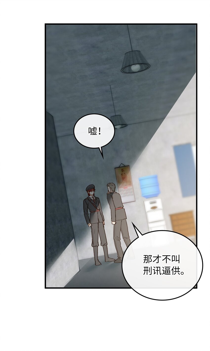 123 太奇怪了27