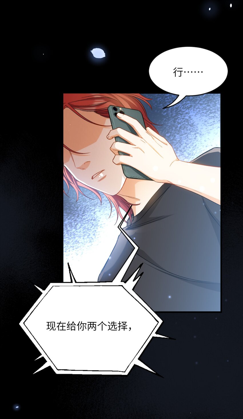 026 拍照照~18