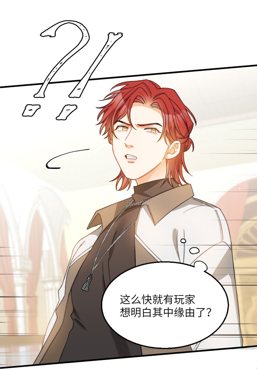 014 吃肉！19
