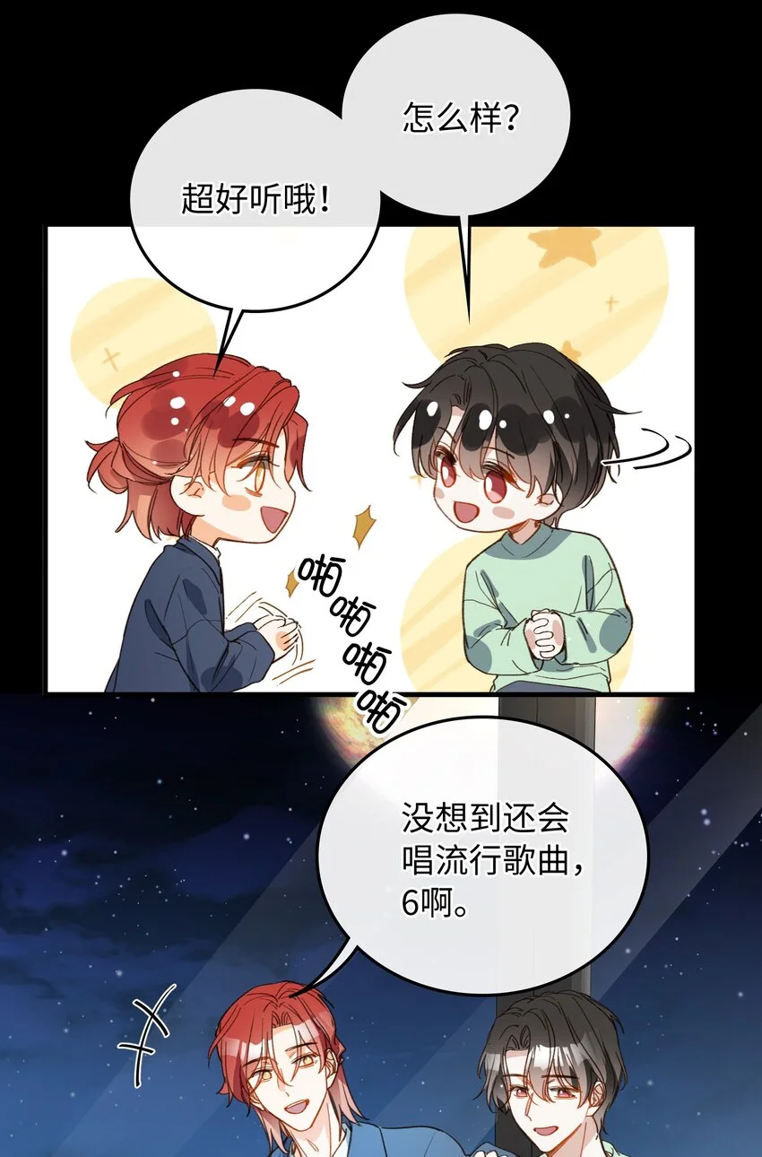 129 特别篇#128