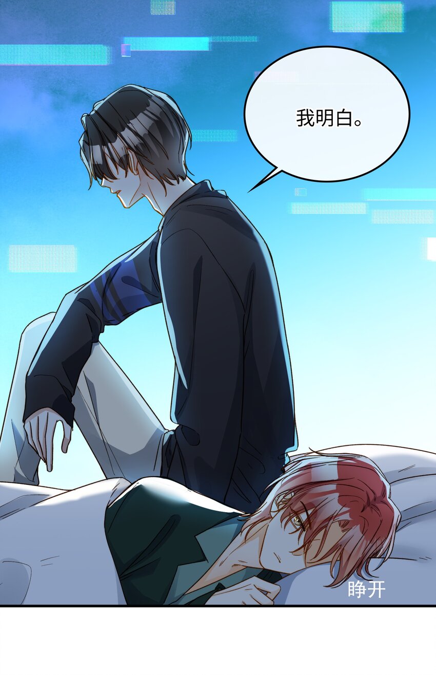 108 请您回去35
