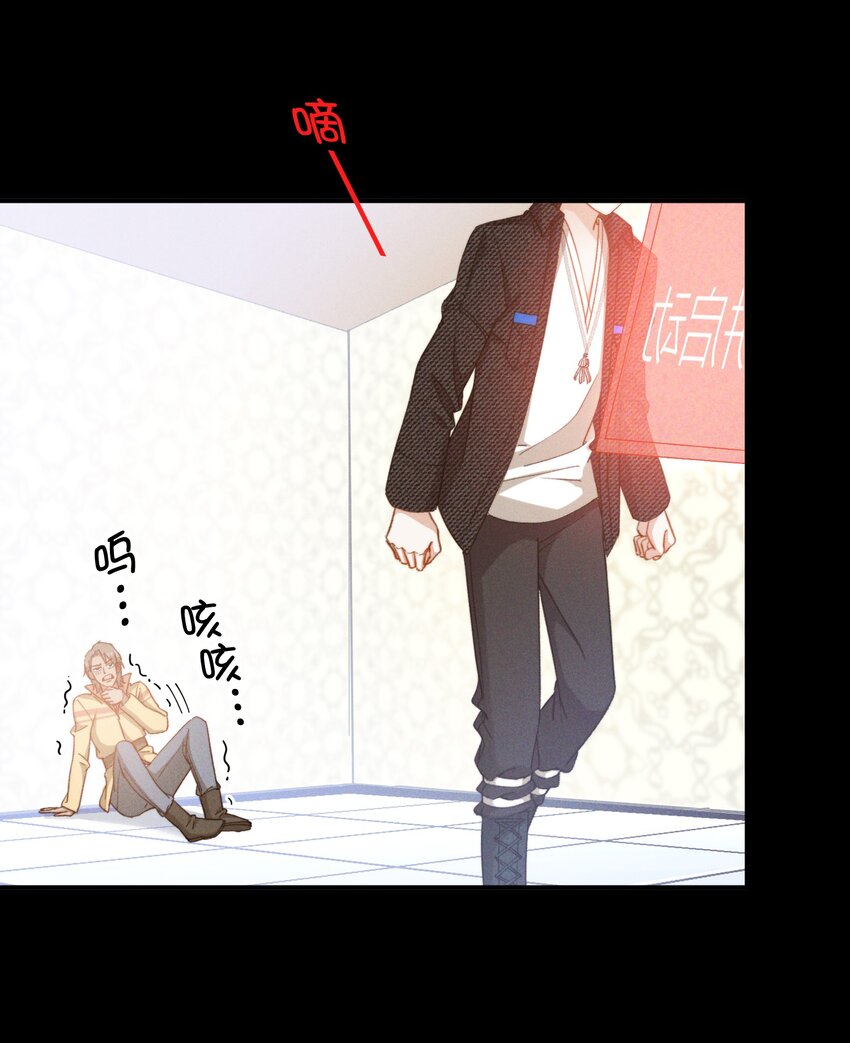 043 你终于醒了28