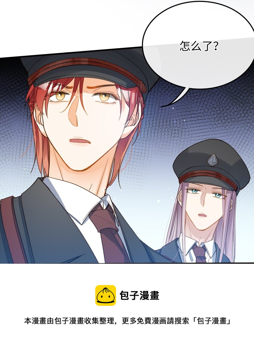 112 事有蹊跷20