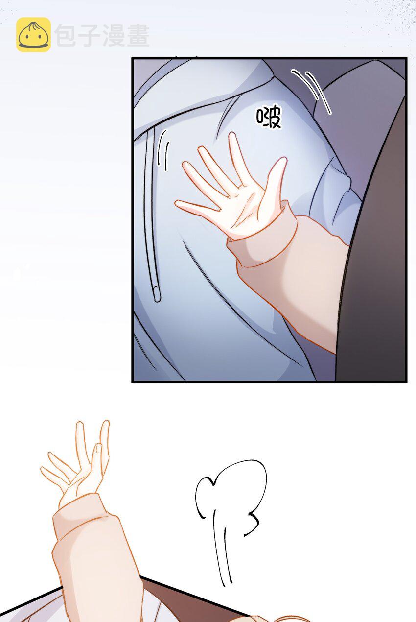 019 还要贴贴38
