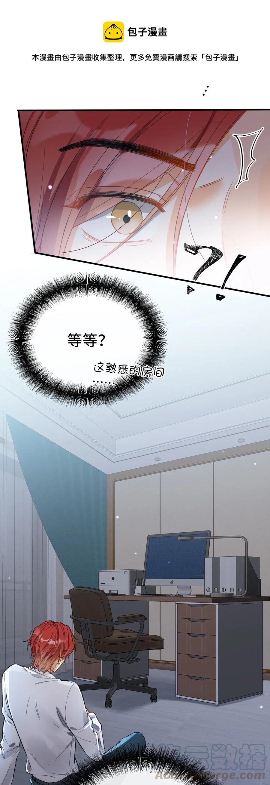 069 为什么？！4