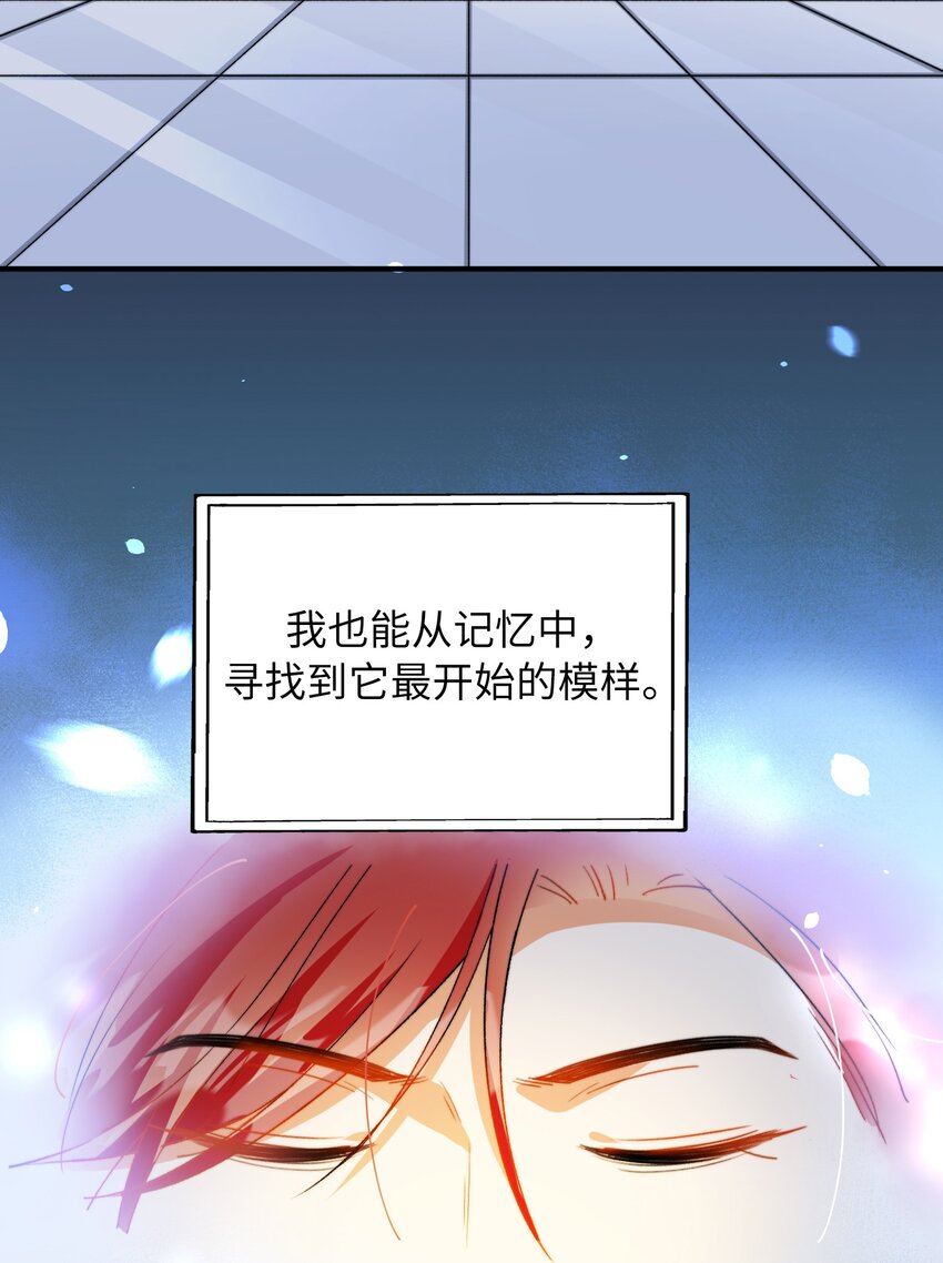 037 如何前进？28