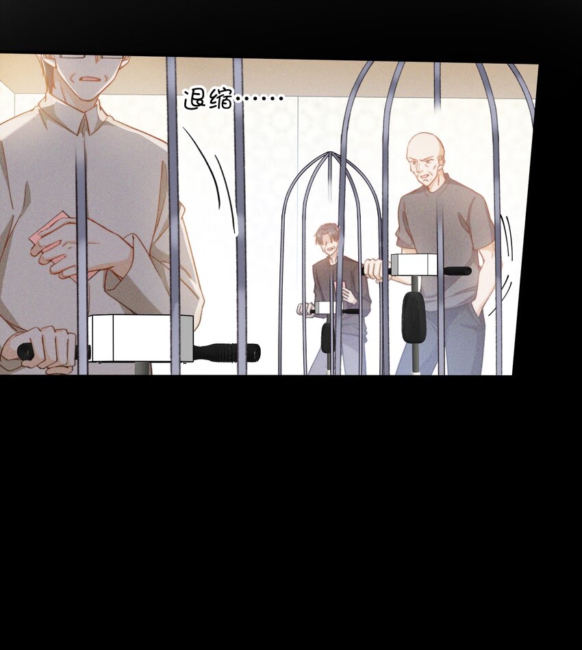 043 你终于醒了32