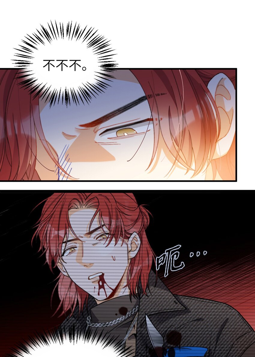 009 你快回来！6