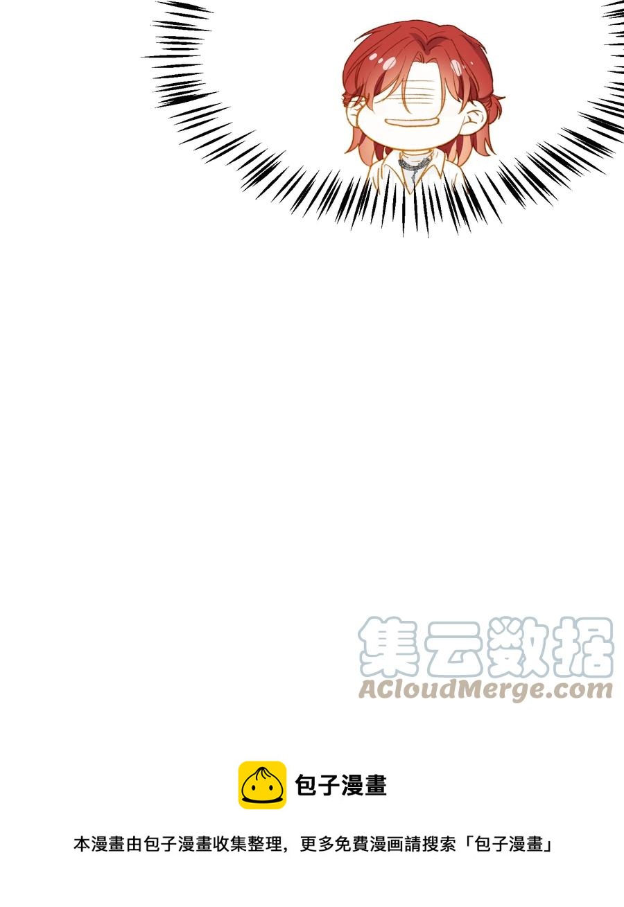 101 什么都好！36