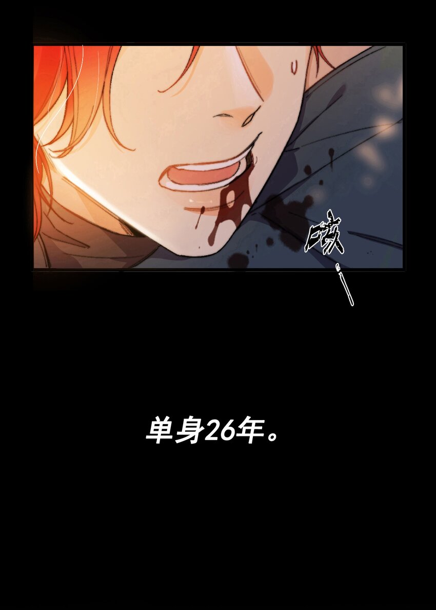 001 当你凝视深渊2