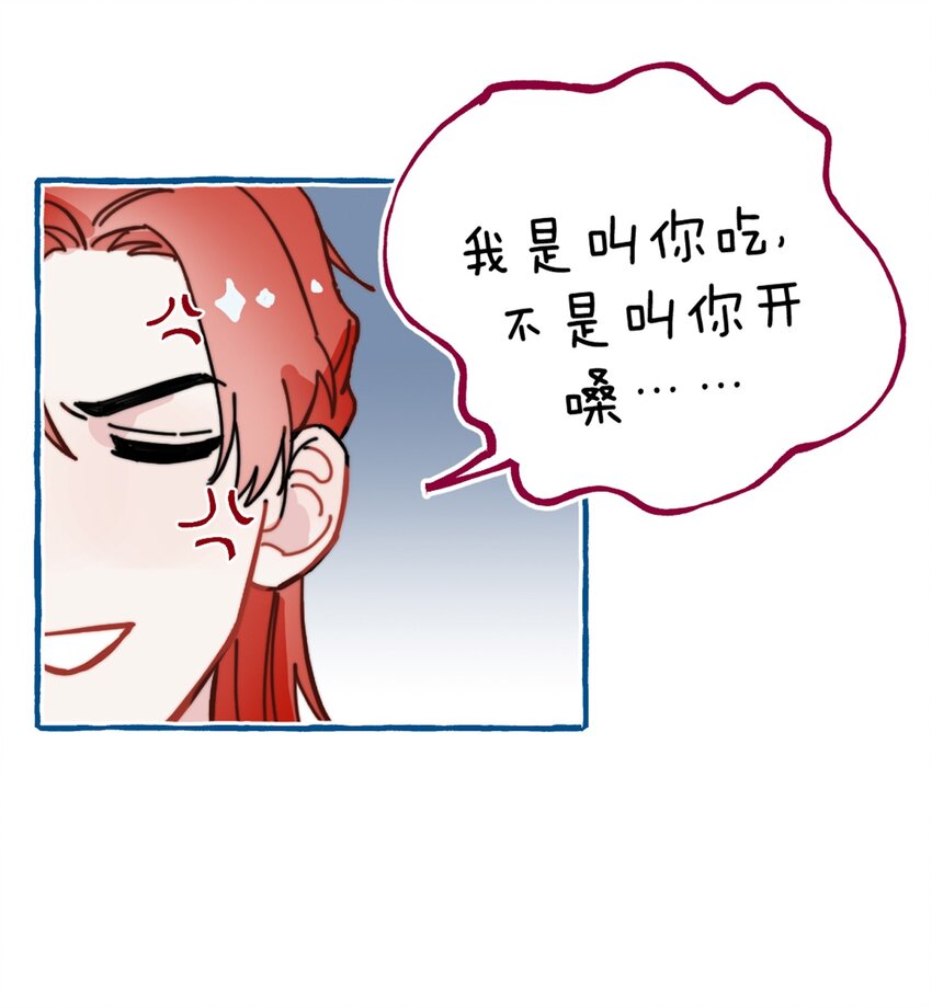 010 万万没想到42
