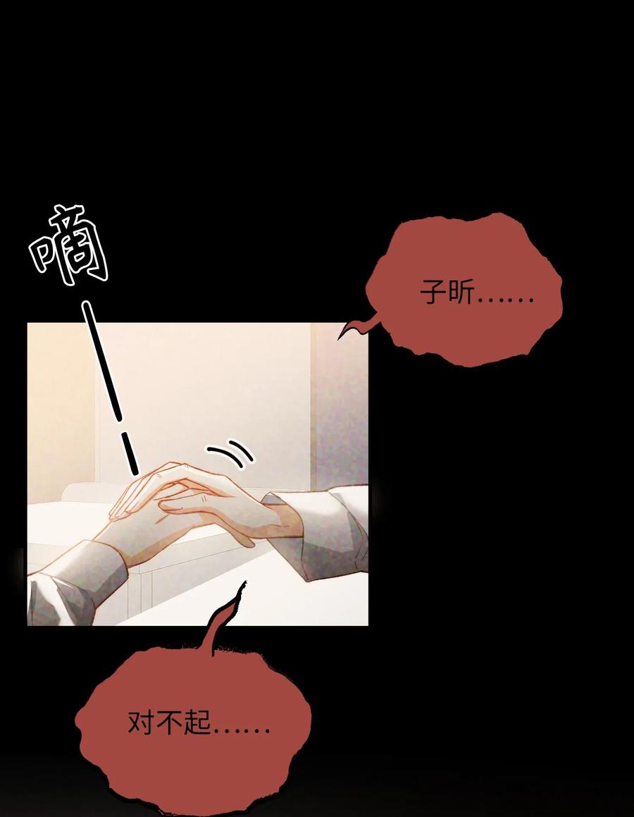 064 你要开心！19