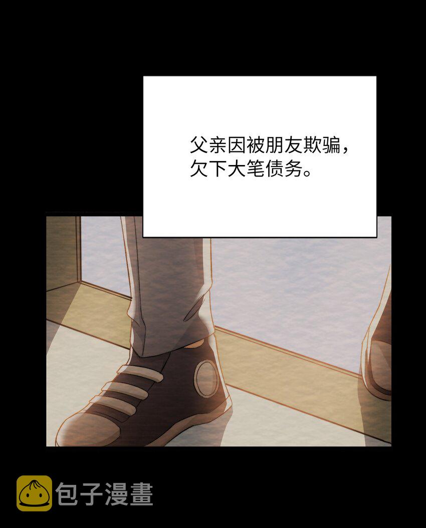 042 沉重过往10
