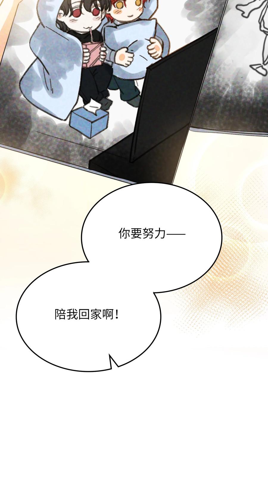 080 我没去过你的世界33
