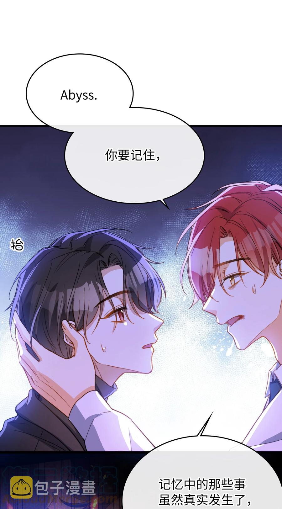 093 为你而死，也很幸福18