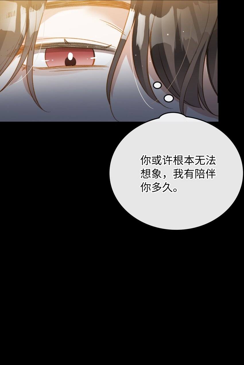 107 对的27