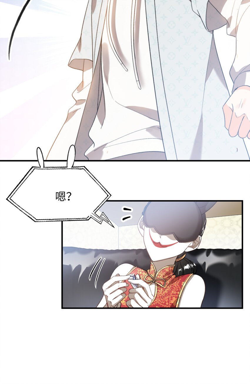 044 我家这小子，不错19
