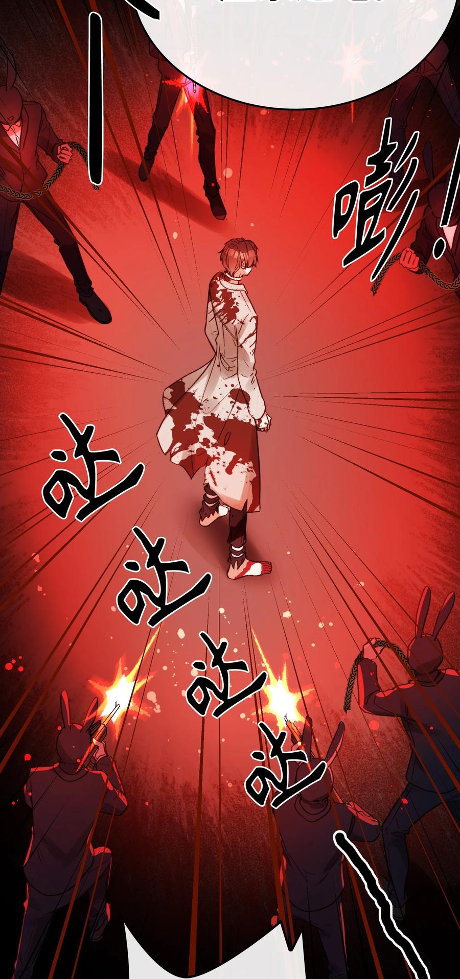 095 一些真相29