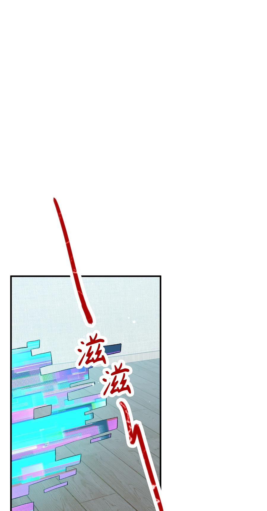 070 归来1