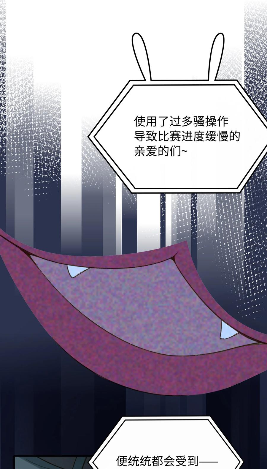080 我没去过你的世界38