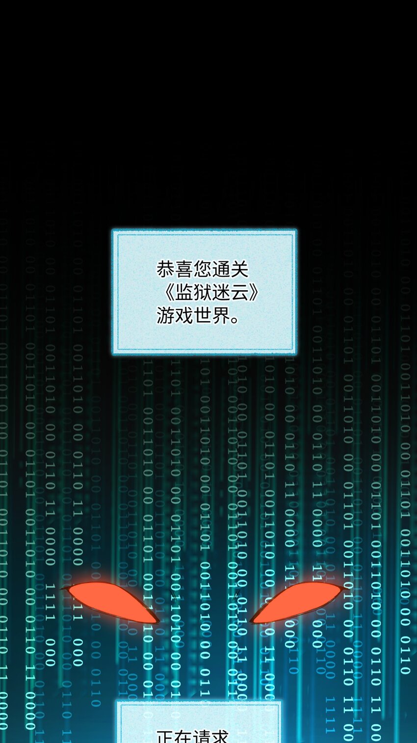 125 你这是在转移话题吧！1