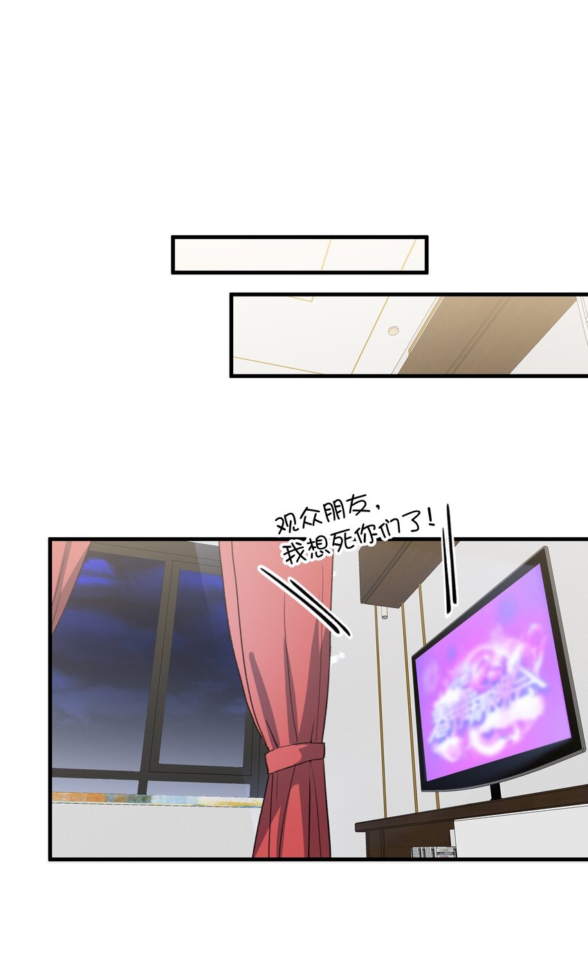 131 特别篇#327