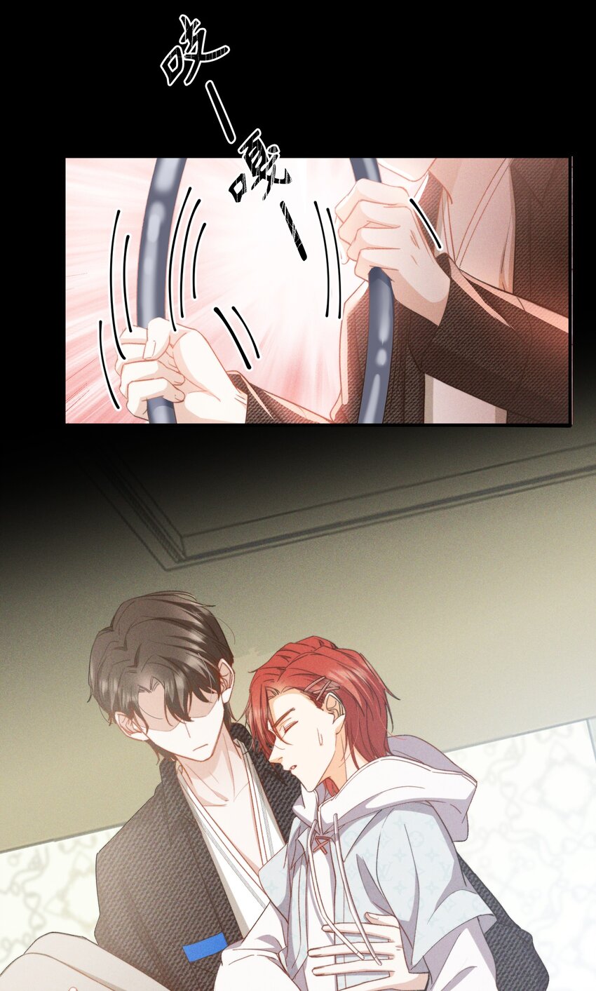 043 你终于醒了33